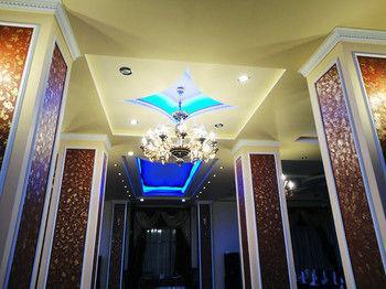 Primer Hotel Yerevan